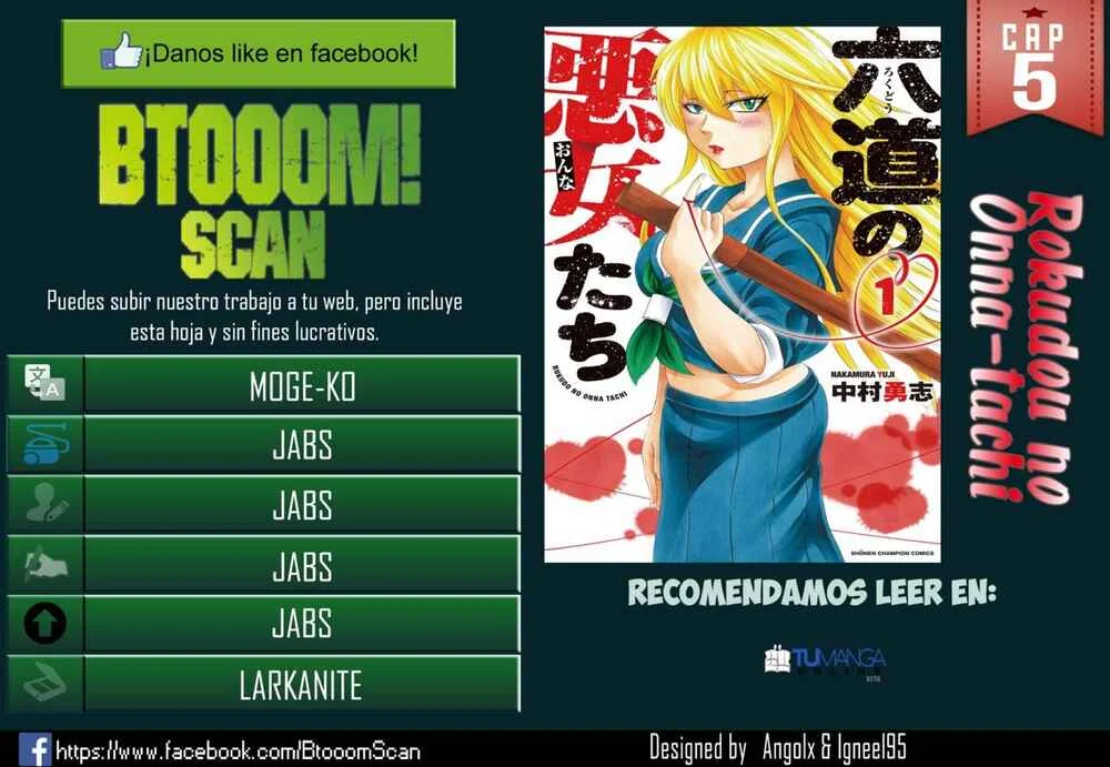 Rokudou no Onna-tachi Capítulo 5: Él ha cambiado - Page 1