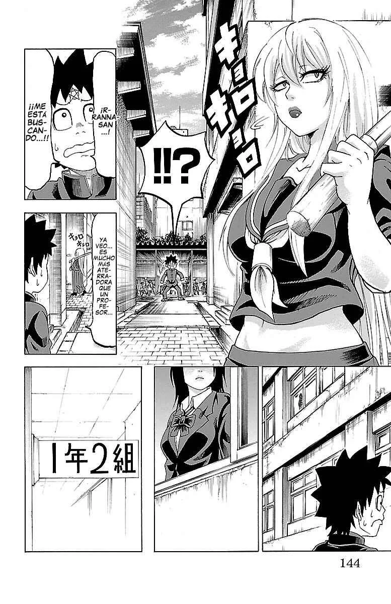 Rokudou no Onna-tachi Capítulo 5: Él ha cambiado - Page 7