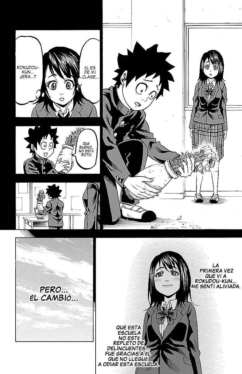 Rokudou no Onna-tachi Capítulo 5: Él ha cambiado - Page 13