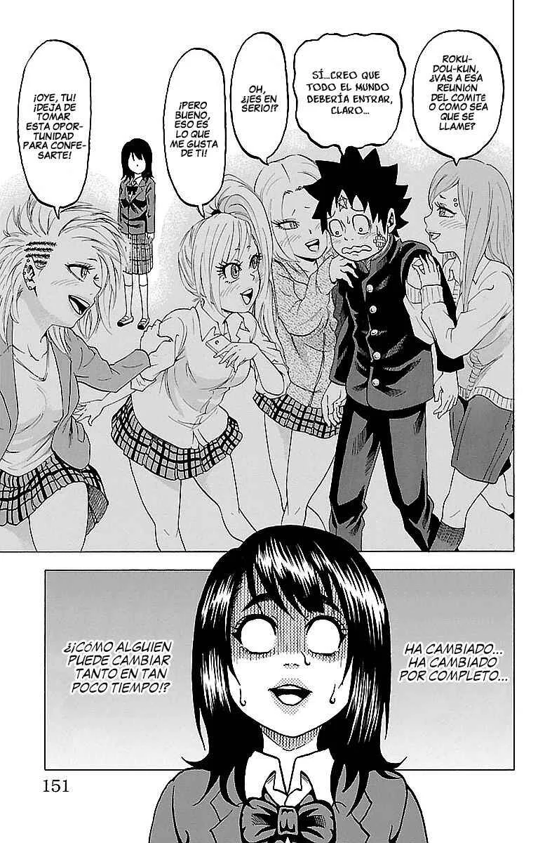 Rokudou no Onna-tachi Capítulo 5: Él ha cambiado - Page 14