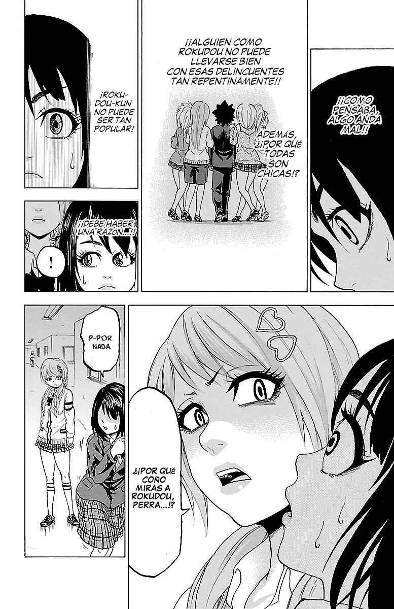 Rokudou no Onna-tachi Capítulo 5: Él ha cambiado - Page 15