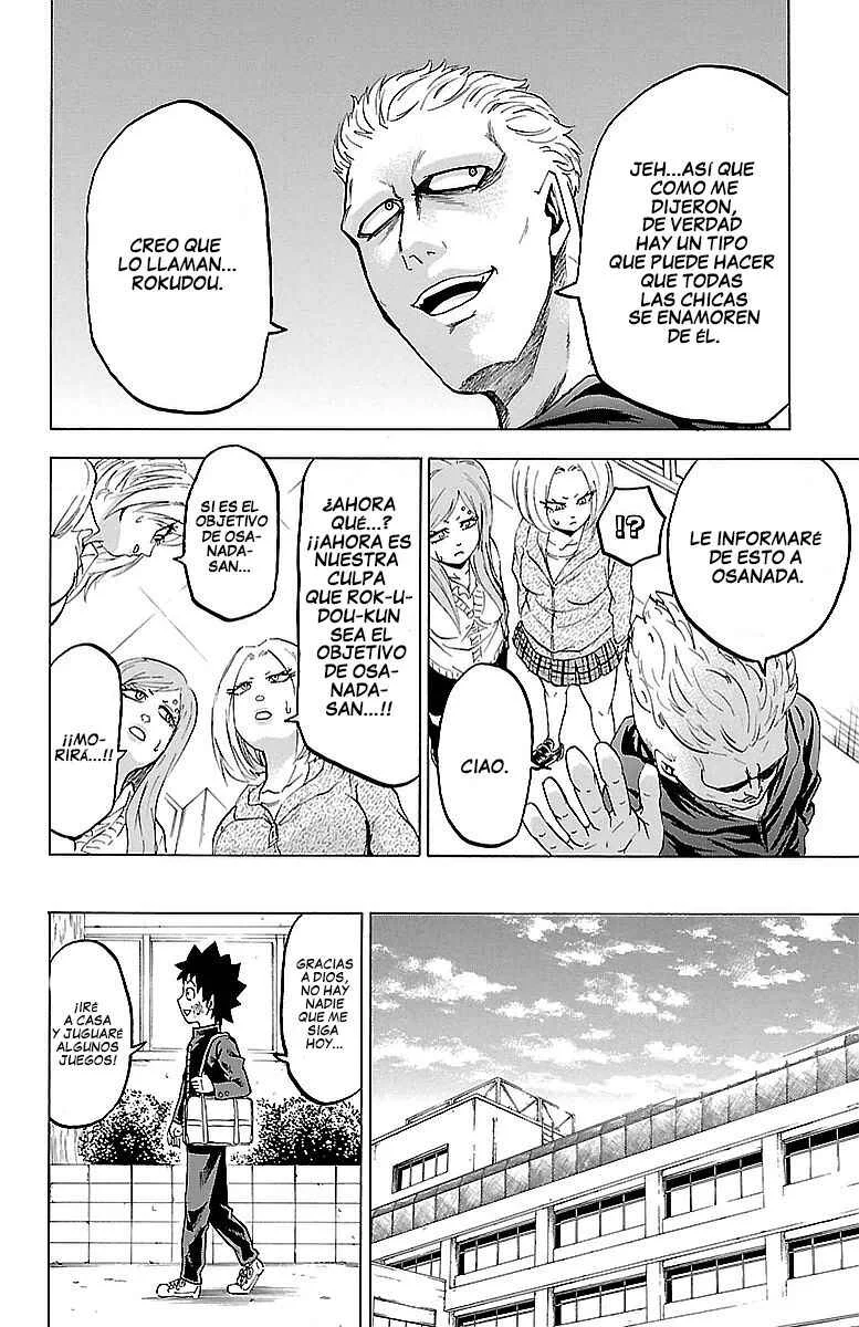 Rokudou no Onna-tachi Capítulo 5: Él ha cambiado - Page 17