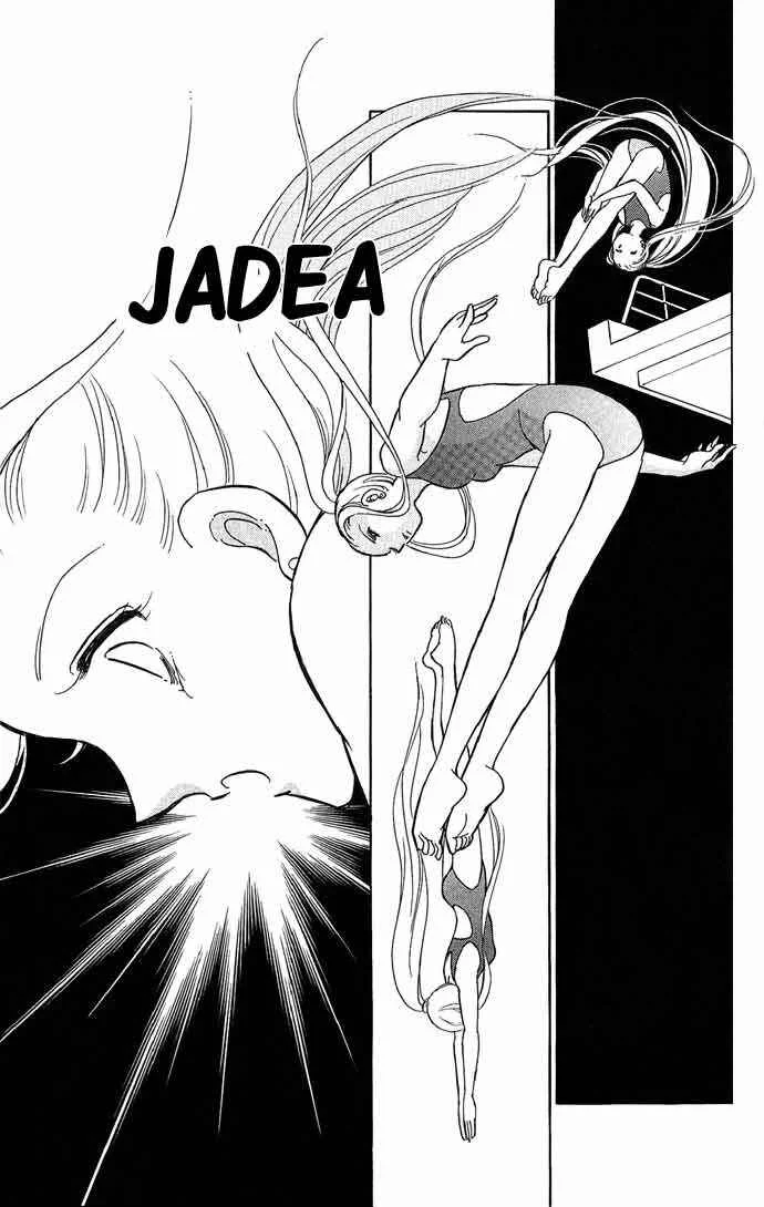 Romance of Darkness Capítulo 1 - Page 45