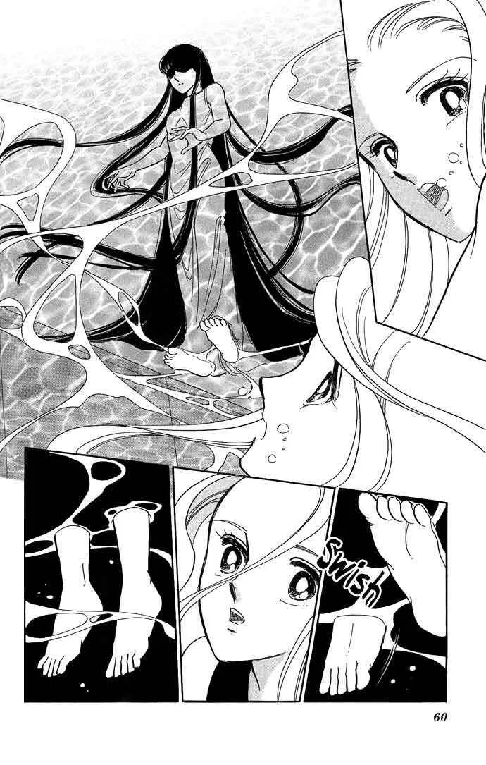 Romance of Darkness Capítulo 2 - Page 7