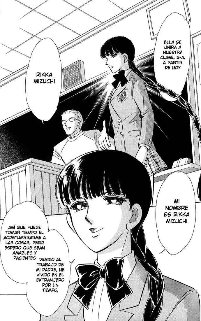 Romance of Darkness Capítulo 2 - Page 23