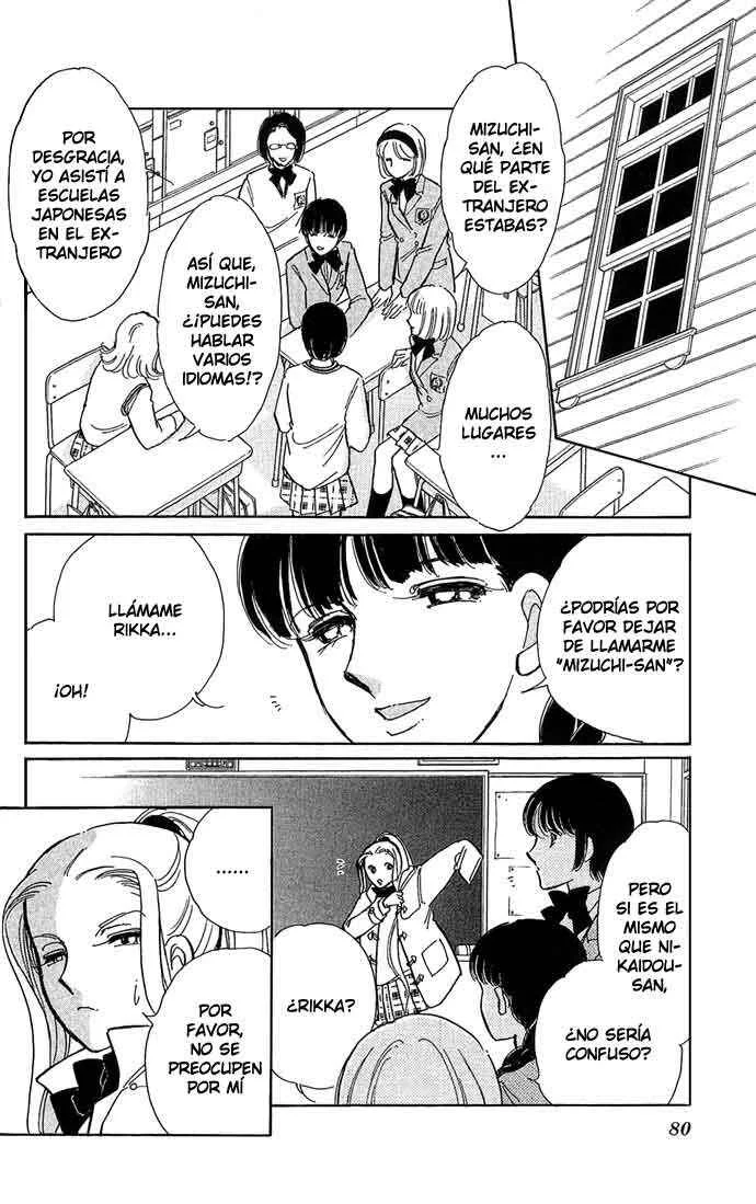 Romance of Darkness Capítulo 2 - Page 27