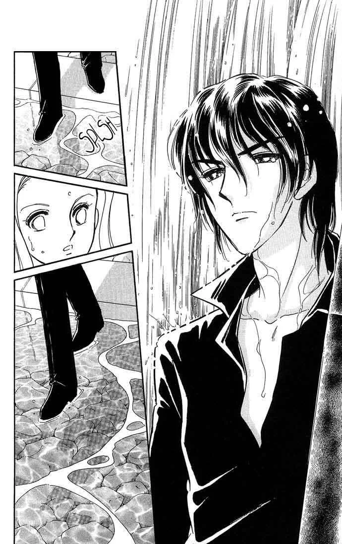 Romance of Darkness Capítulo 2 - Page 41