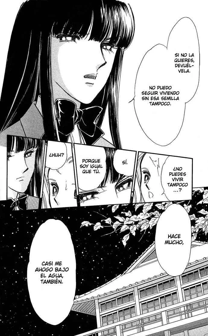 Romance of Darkness Capítulo 3 - Page 26