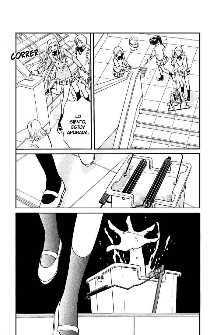 Romance of Darkness Capítulo 4 - Page 31