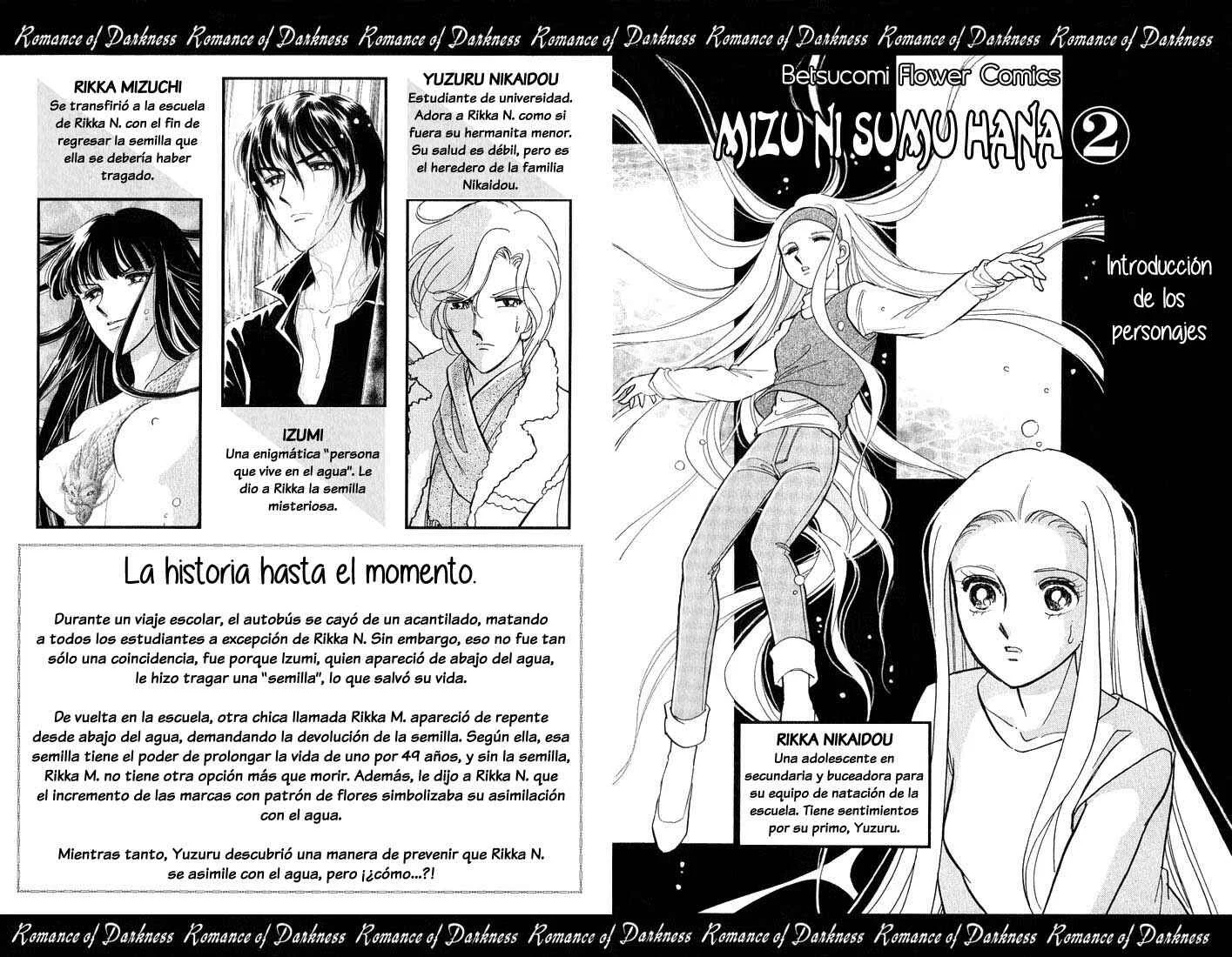 Romance of Darkness Capítulo 5 - Page 6