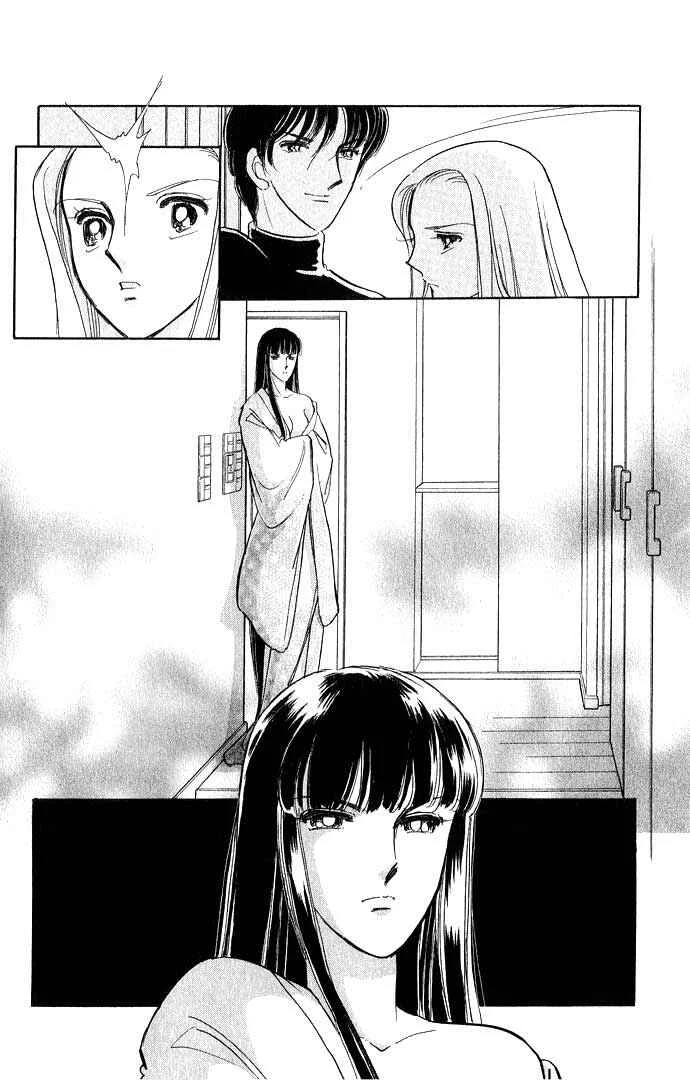 Romance of Darkness Capítulo 5 - Page 29