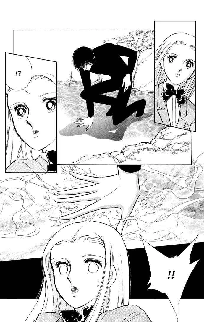 Romance of Darkness Capítulo 5 - Page 42