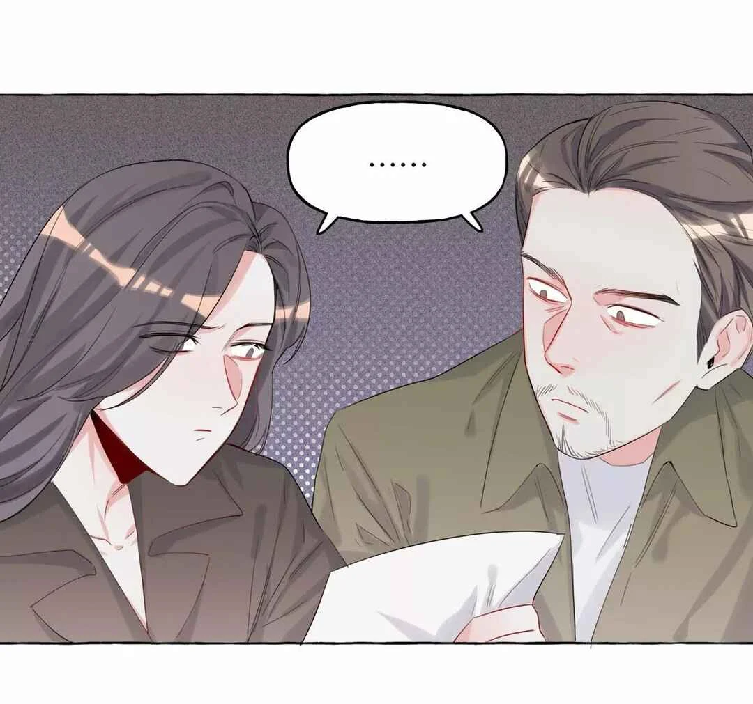 Romance of the Stars Capítulo 4 - Page 30