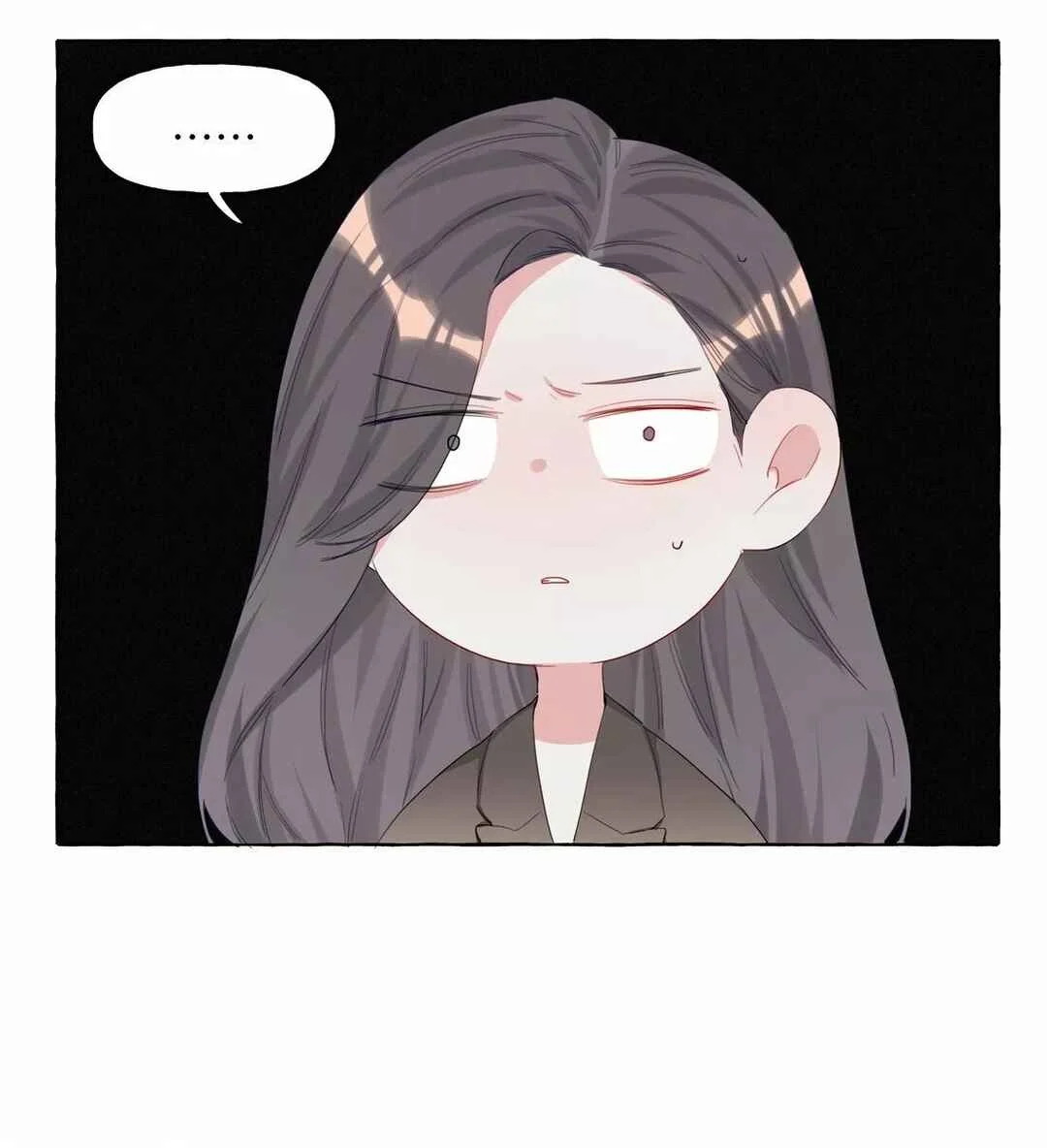 Romance of the Stars Capítulo 4 - Page 35