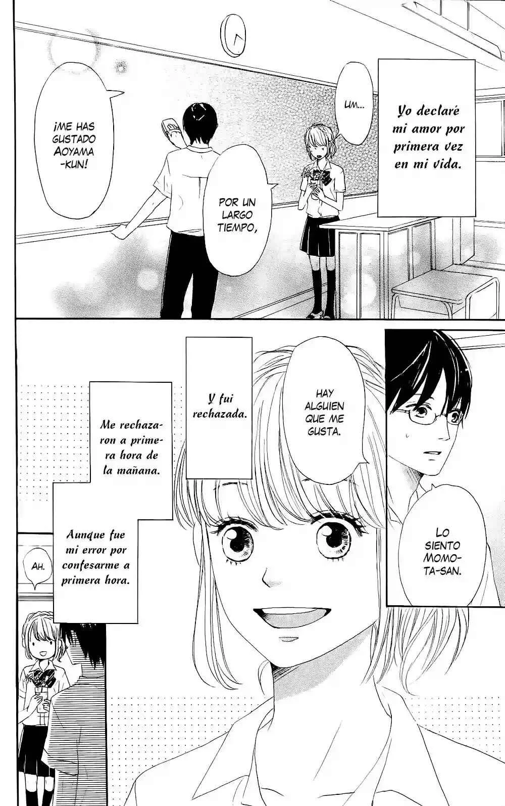 Romantic Cider Capítulo 0 - Page 3