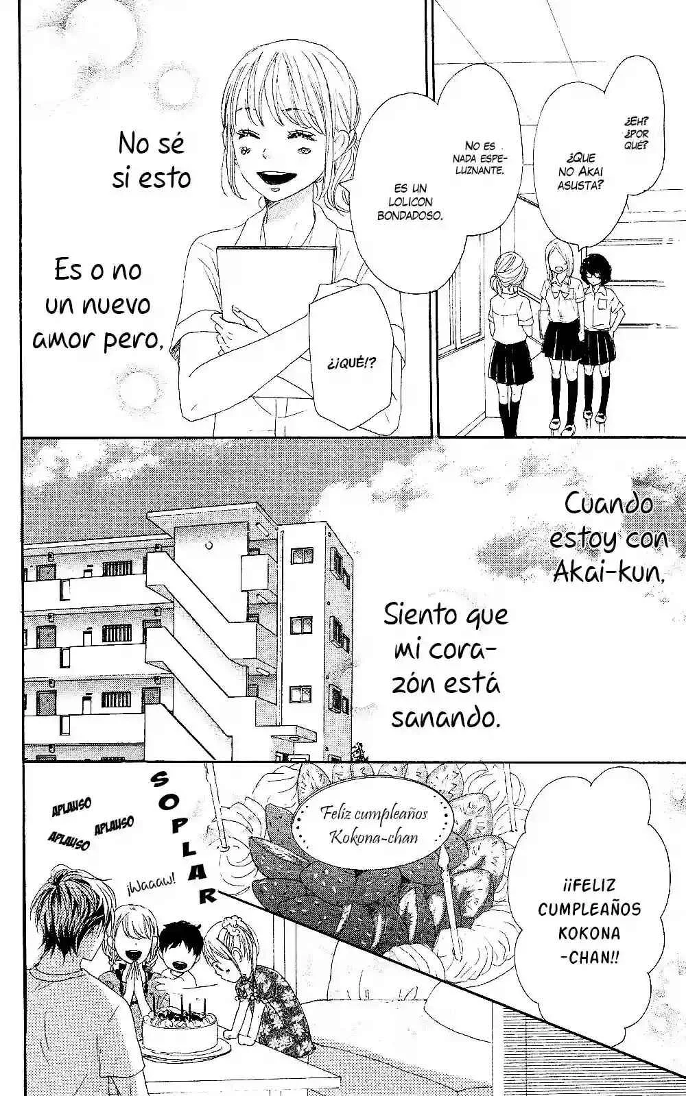Romantic Cider Capítulo 0 - Page 27