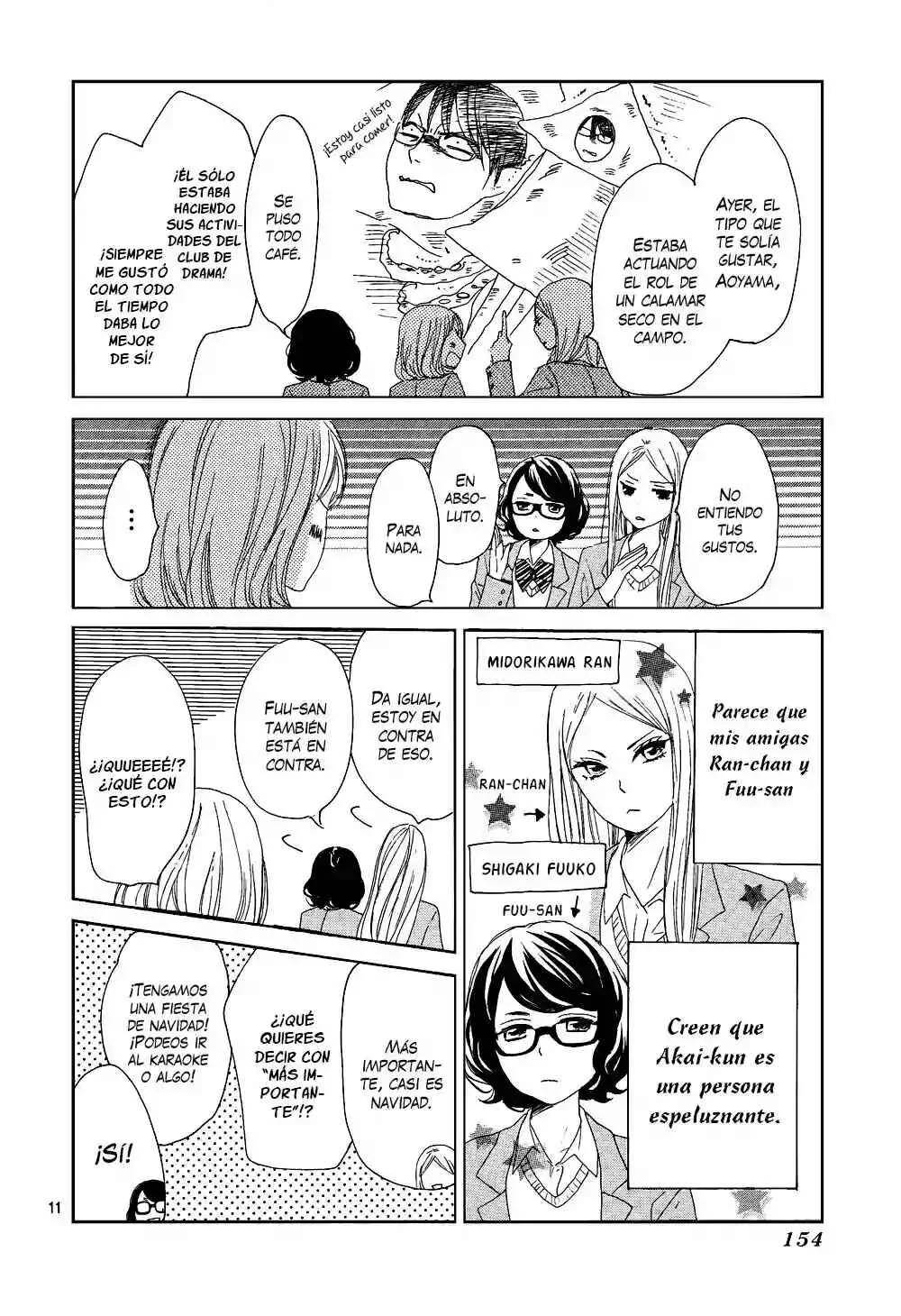 Romantic Cider Capítulo 1 - Page 12