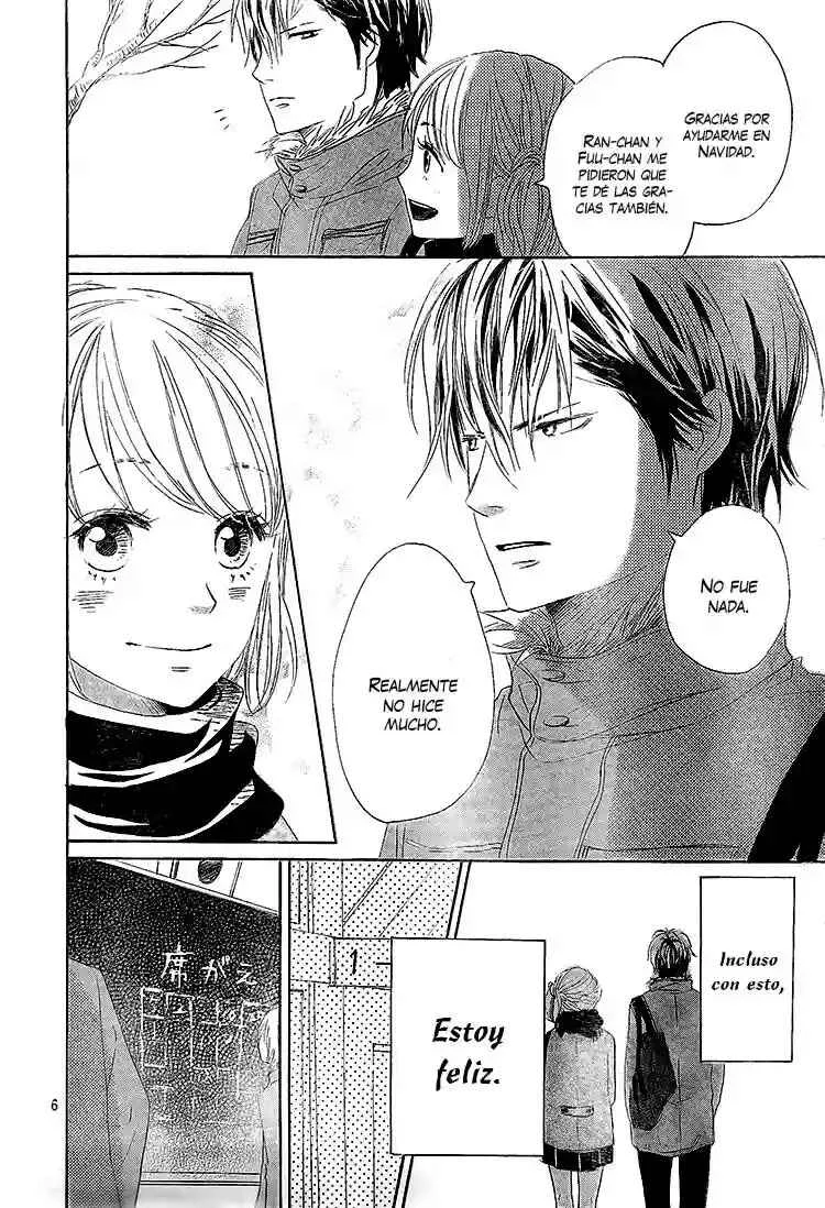 Romantic Cider Capítulo 2 - Page 7