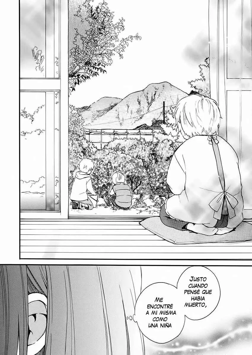 Roujoteki Shoujo Hinata-chan Capítulo 1 - Page 17