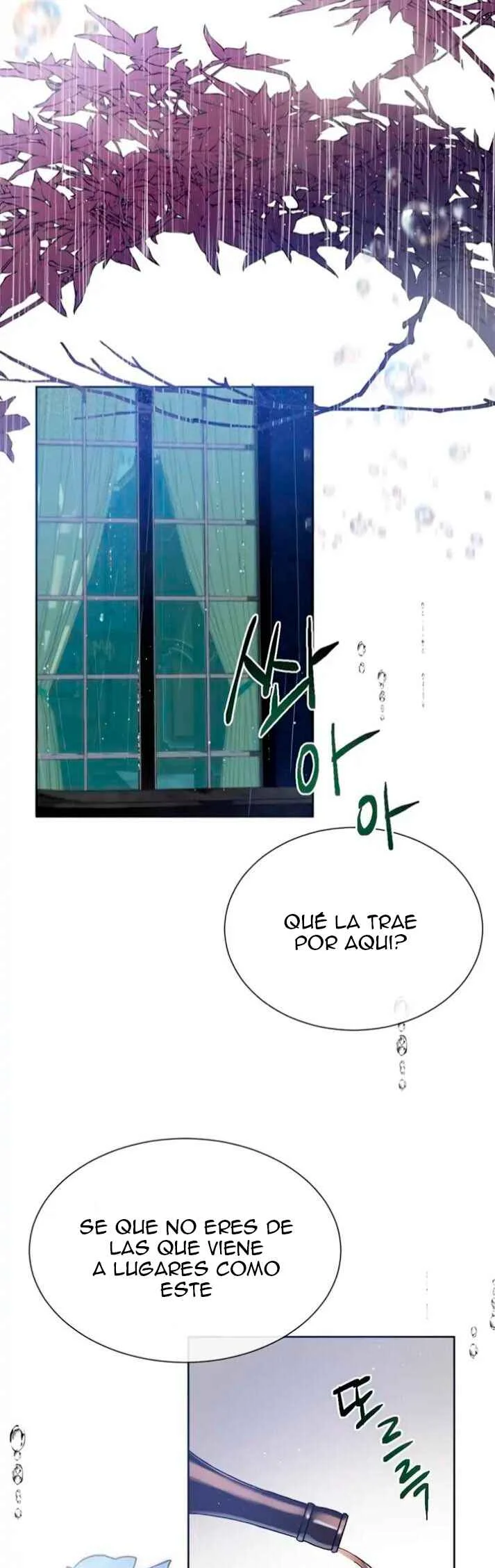 Royal Marriage Capítulo 1 - Page 7