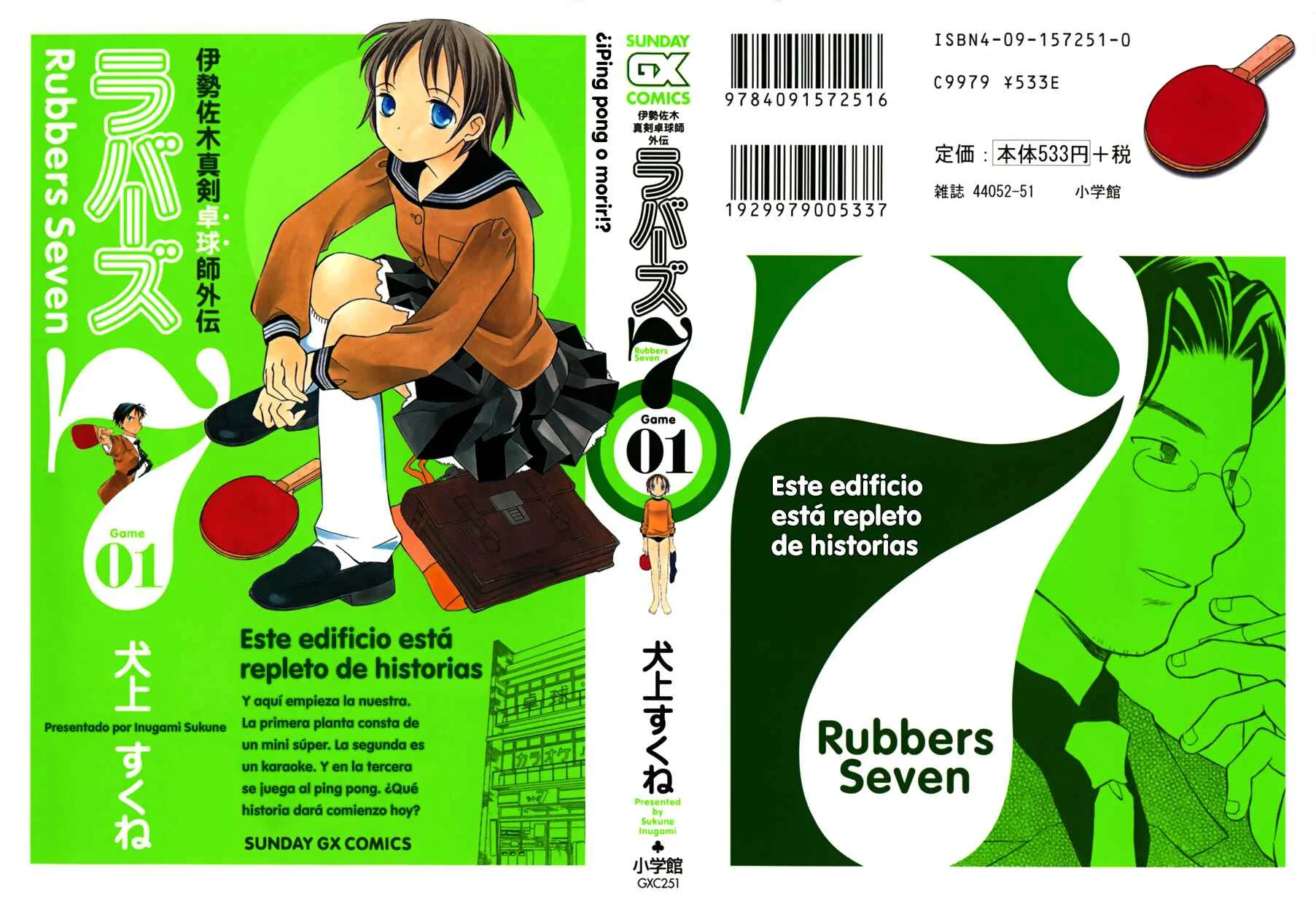 Rubbers 7 Capítulo 1: Bienvenido Ping Pong. - Page 2