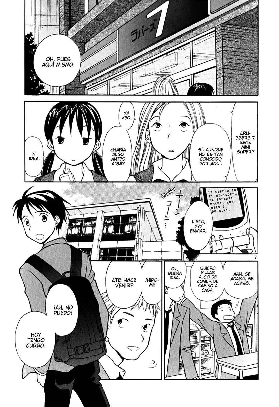 Rubbers 7 Capítulo 1: Bienvenido Ping Pong. - Page 11