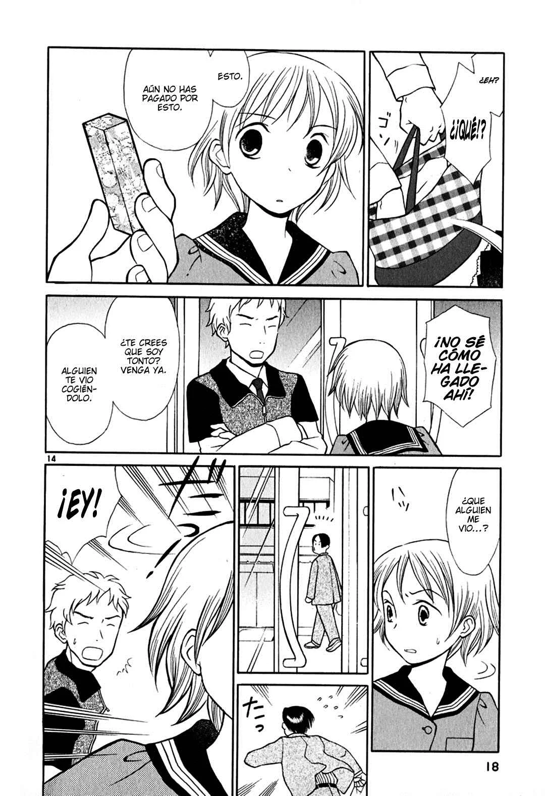 Rubbers 7 Capítulo 1: Bienvenido Ping Pong. - Page 18