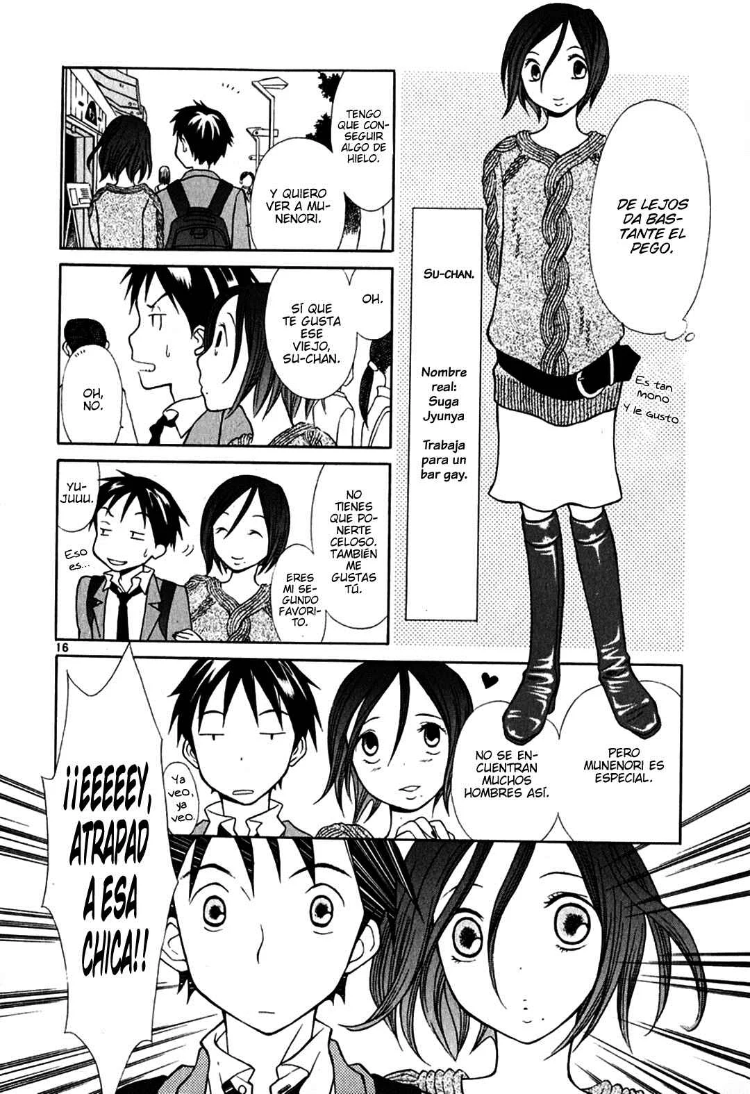 Rubbers 7 Capítulo 1: Bienvenido Ping Pong. - Page 20