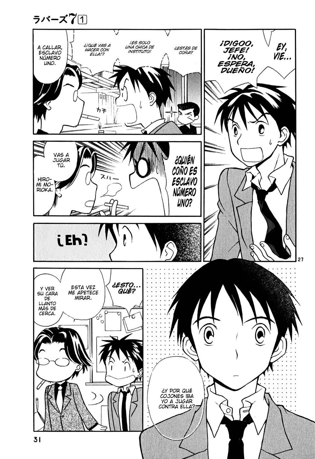 Rubbers 7 Capítulo 1: Bienvenido Ping Pong. - Page 30