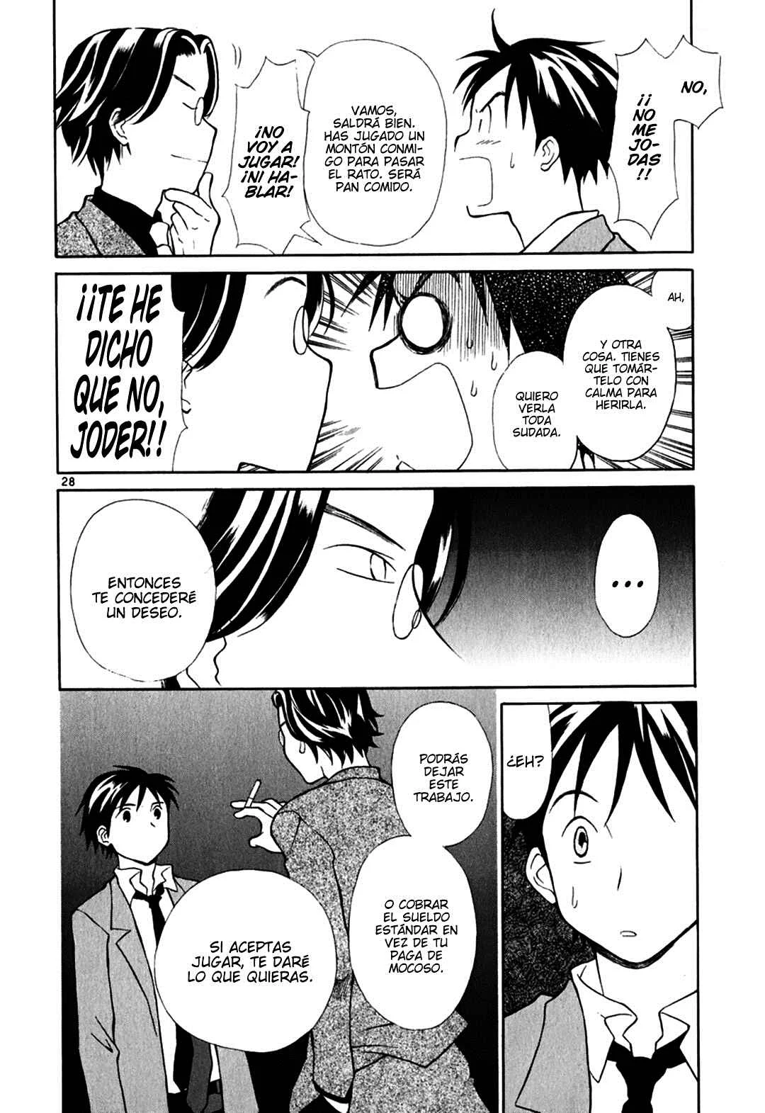 Rubbers 7 Capítulo 1: Bienvenido Ping Pong. - Page 31