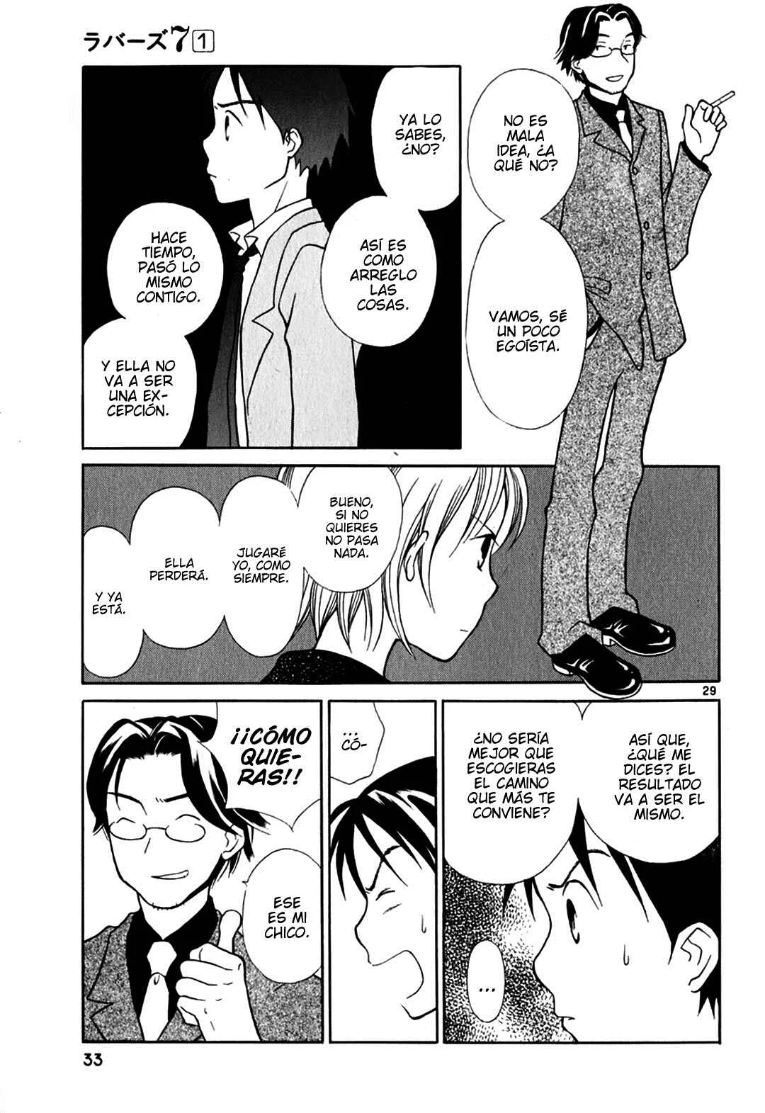 Rubbers 7 Capítulo 1: Bienvenido Ping Pong. - Page 32