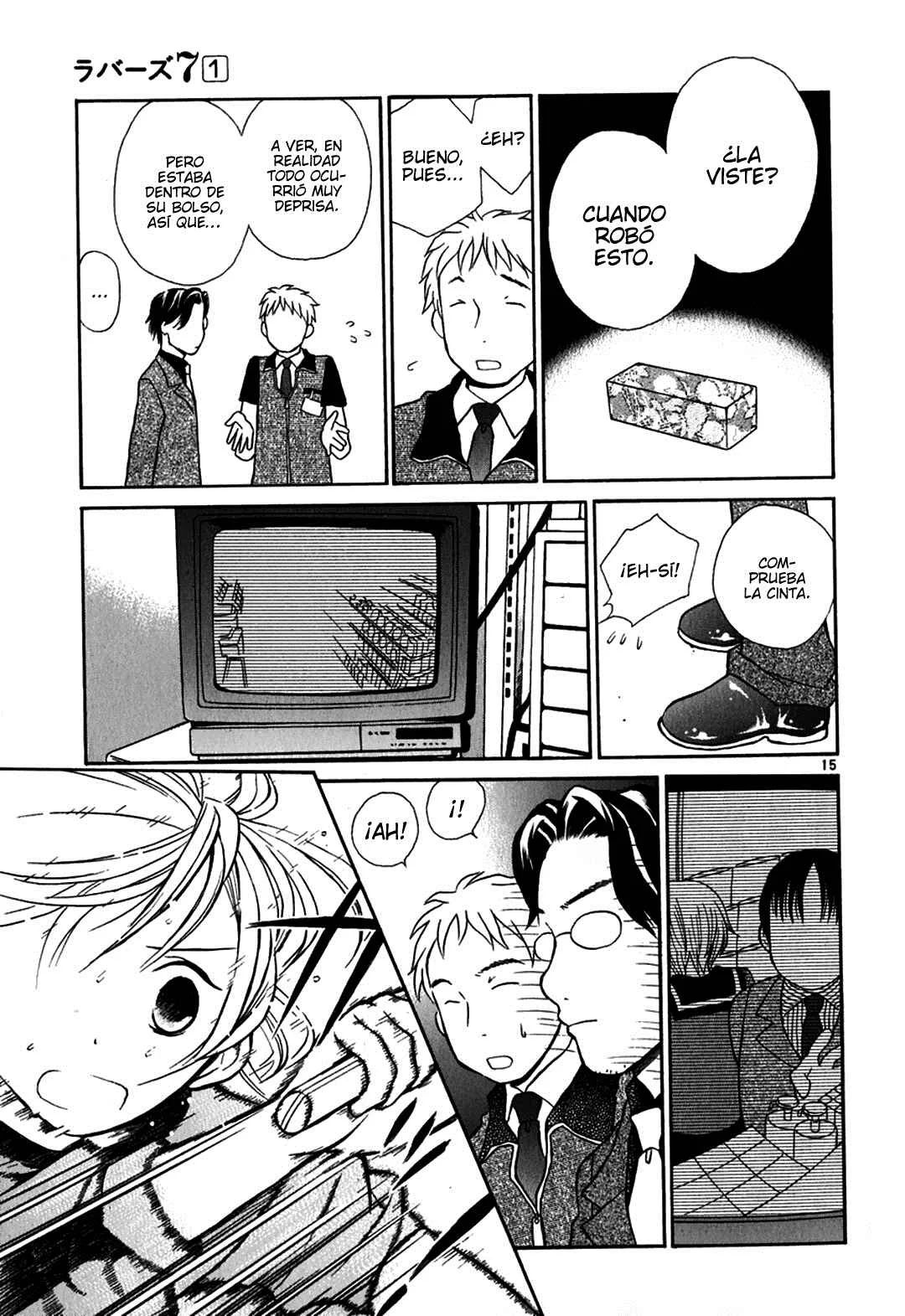 Rubbers 7 Capítulo 2: El momento en que el corazón empieza a moverse. - Page 16
