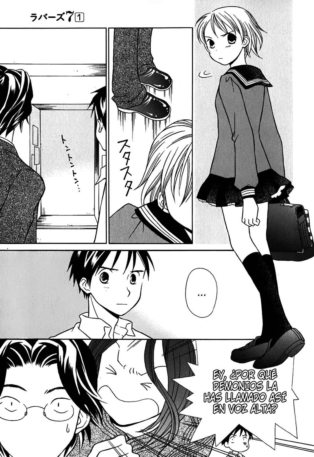 Rubbers 7 Capítulo 2: El momento en que el corazón empieza a moverse. - Page 24