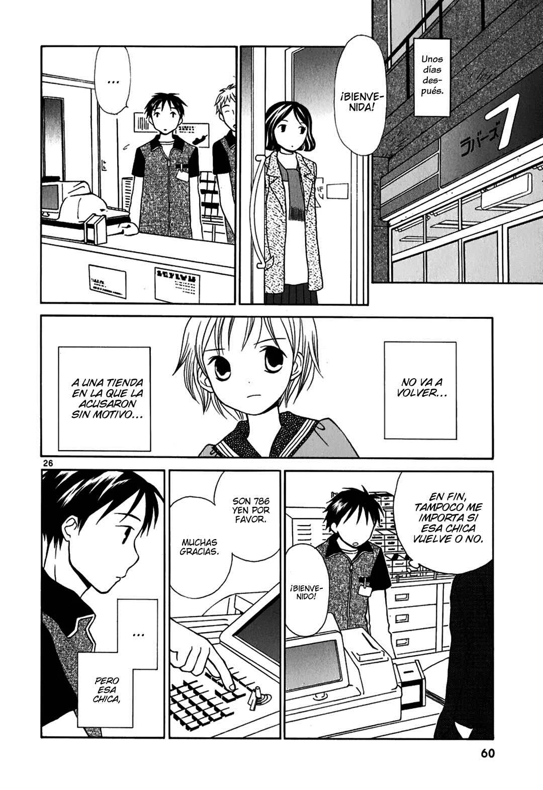 Rubbers 7 Capítulo 2: El momento en que el corazón empieza a moverse. - Page 27