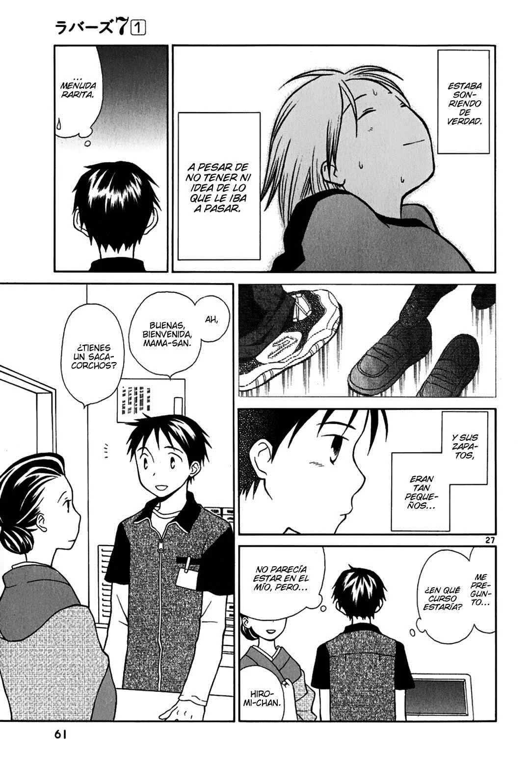 Rubbers 7 Capítulo 2: El momento en que el corazón empieza a moverse. - Page 28