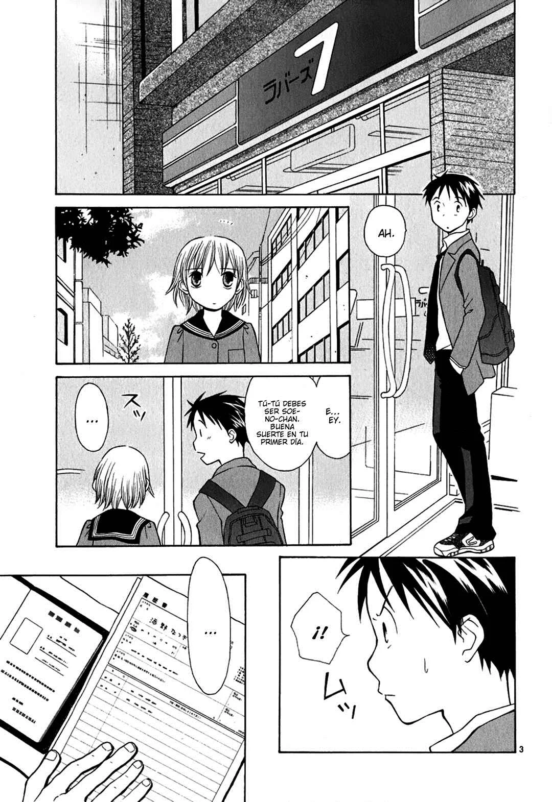 Rubbers 7 Capítulo 3: ¿Qué te enseñan en el colegio? - Page 4