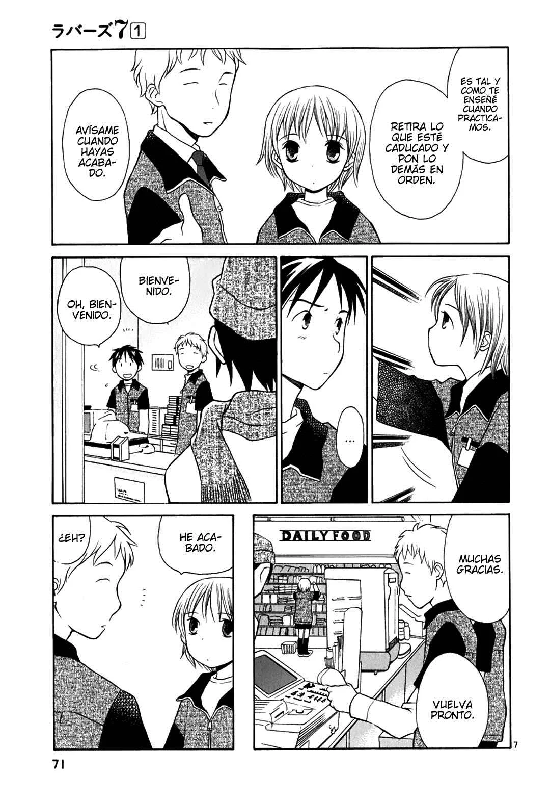 Rubbers 7 Capítulo 3: ¿Qué te enseñan en el colegio? - Page 8