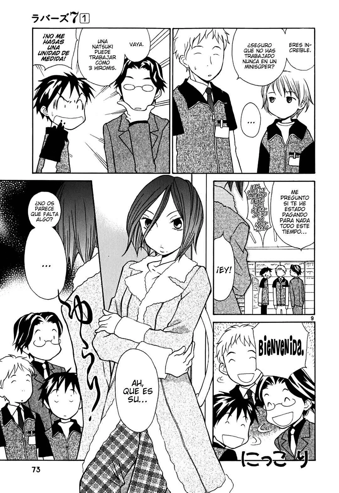 Rubbers 7 Capítulo 3: ¿Qué te enseñan en el colegio? - Page 10