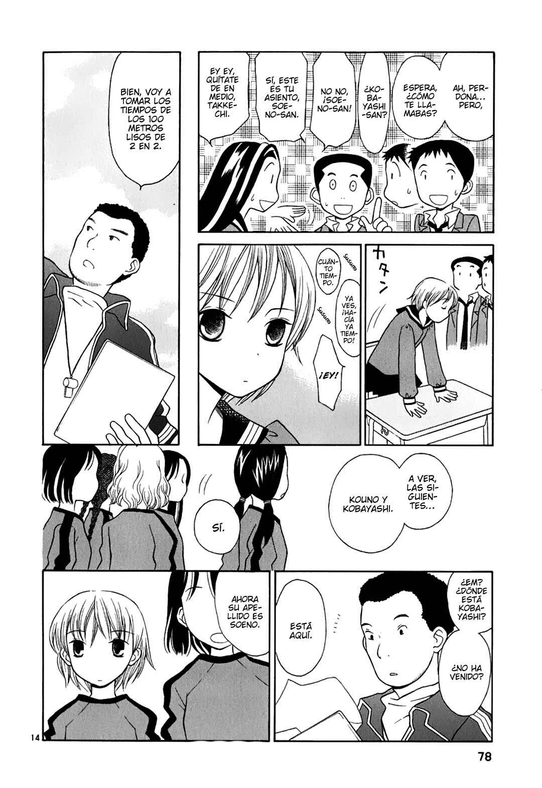 Rubbers 7 Capítulo 3: ¿Qué te enseñan en el colegio? - Page 15