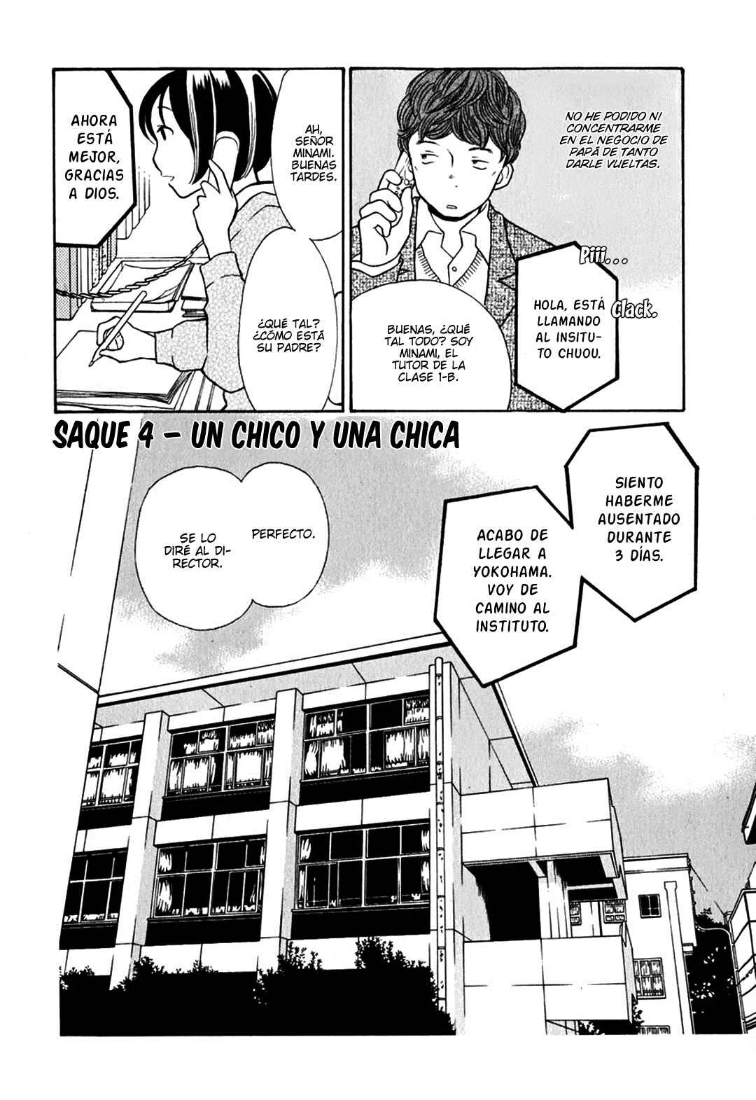 Rubbers 7 Capítulo 4: Un chico y una chica. - Page 3