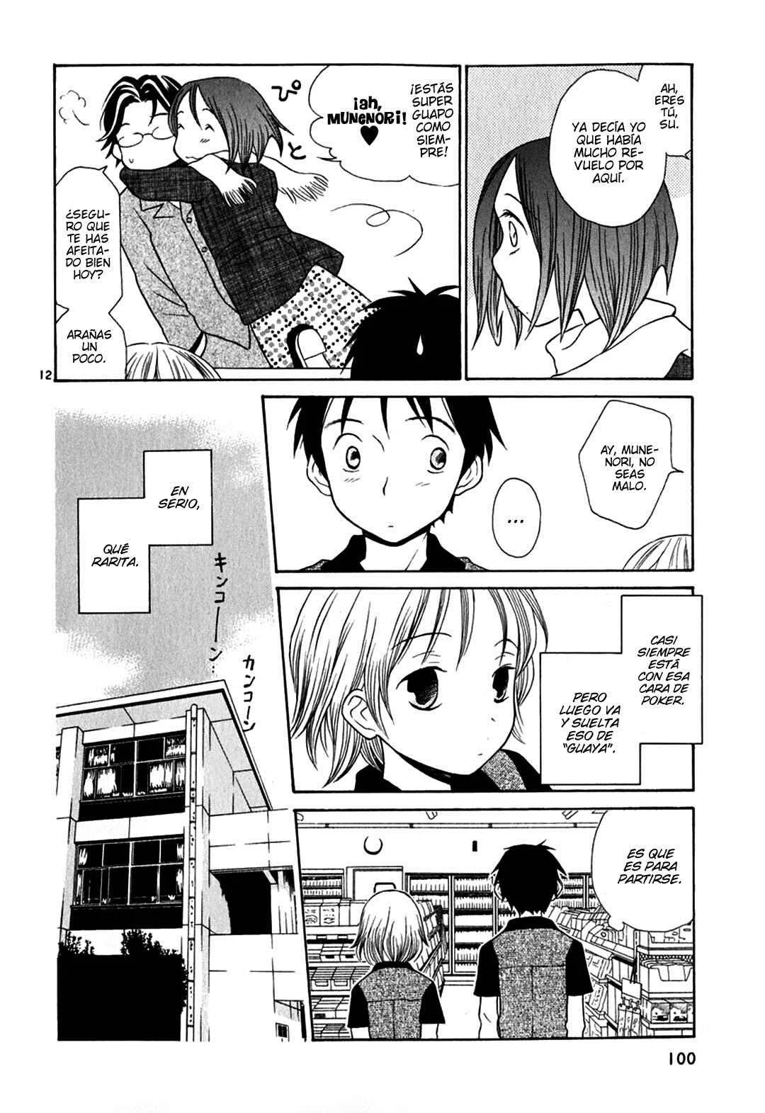 Rubbers 7 Capítulo 4: Un chico y una chica. - Page 13