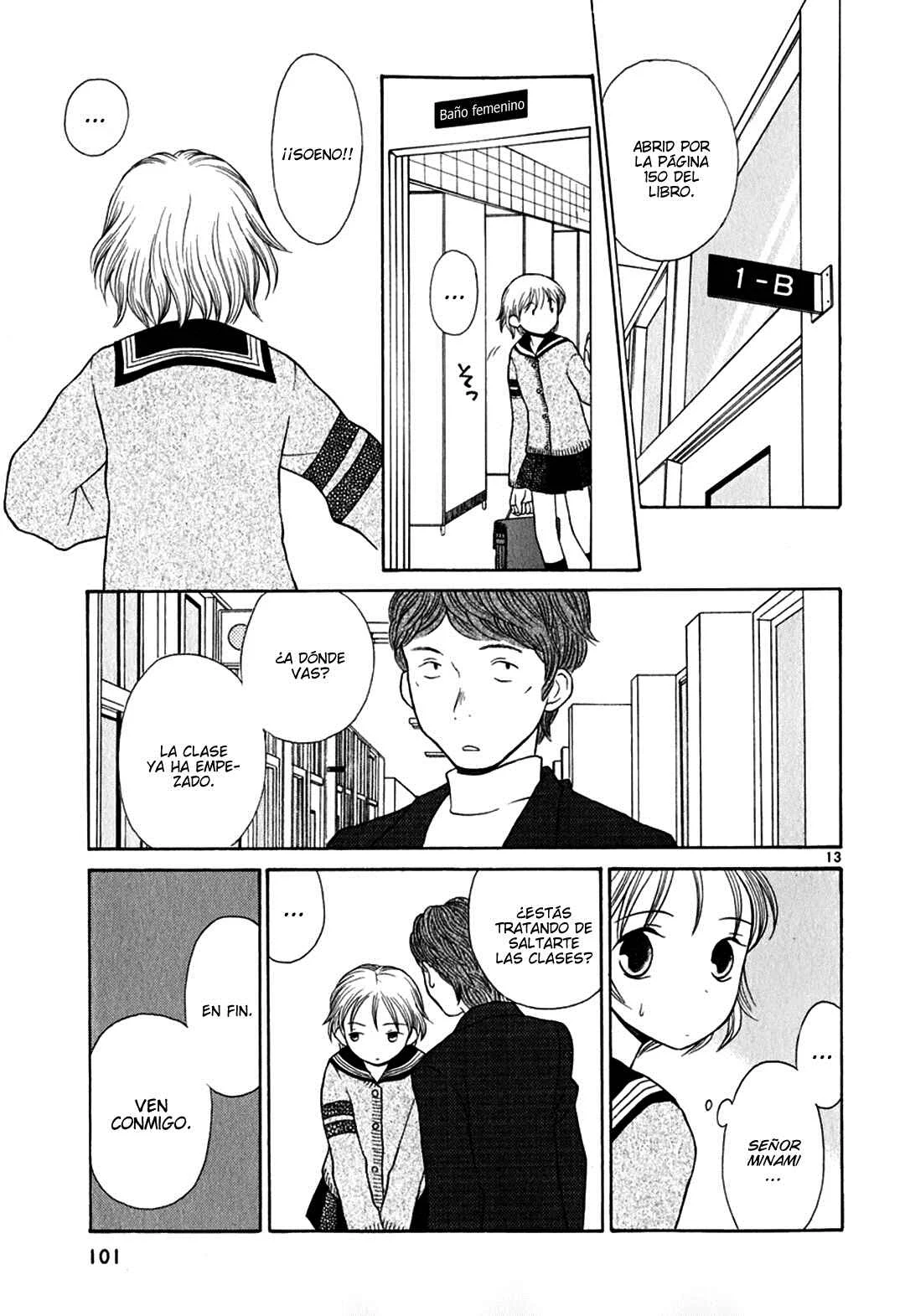 Rubbers 7 Capítulo 4: Un chico y una chica. - Page 14