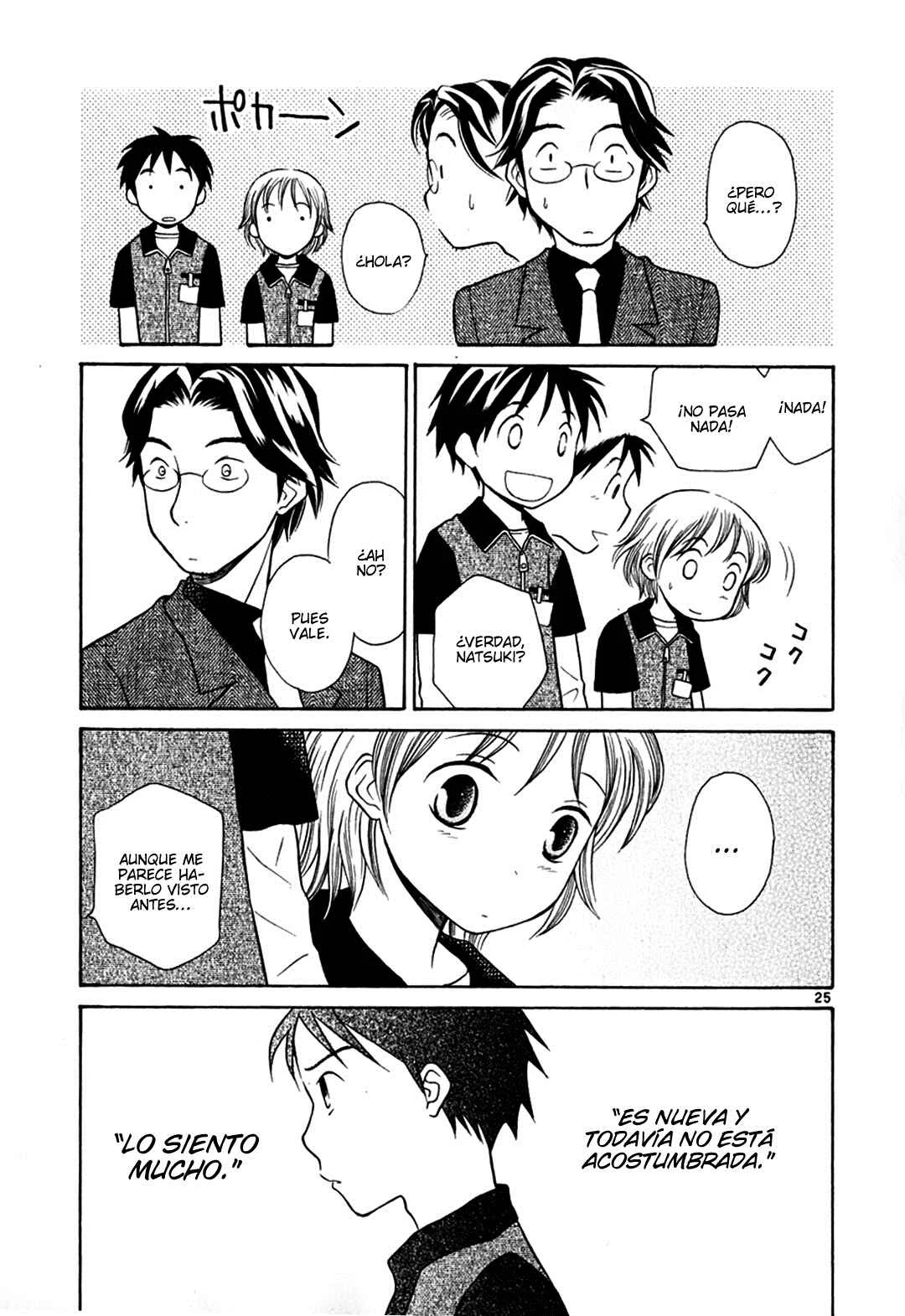 Rubbers 7 Capítulo 4: Un chico y una chica. - Page 26