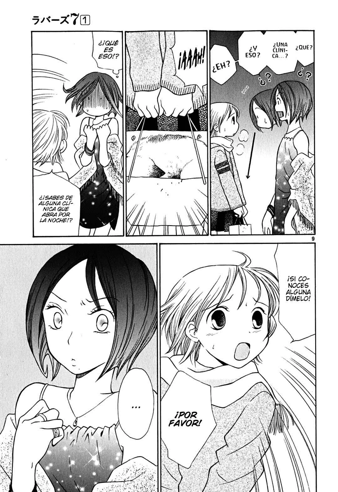 Rubbers 7 Capítulo 5: La luna es una reina de la noche sin piedad. - Page 10