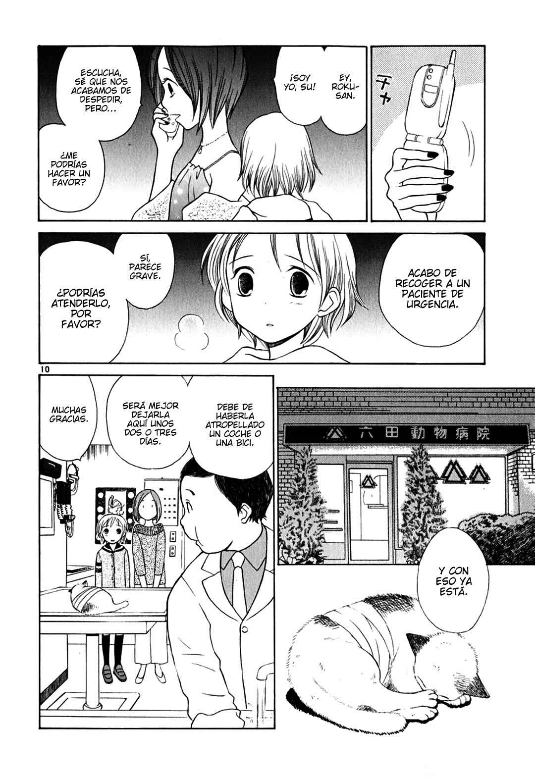 Rubbers 7 Capítulo 5: La luna es una reina de la noche sin piedad. - Page 11