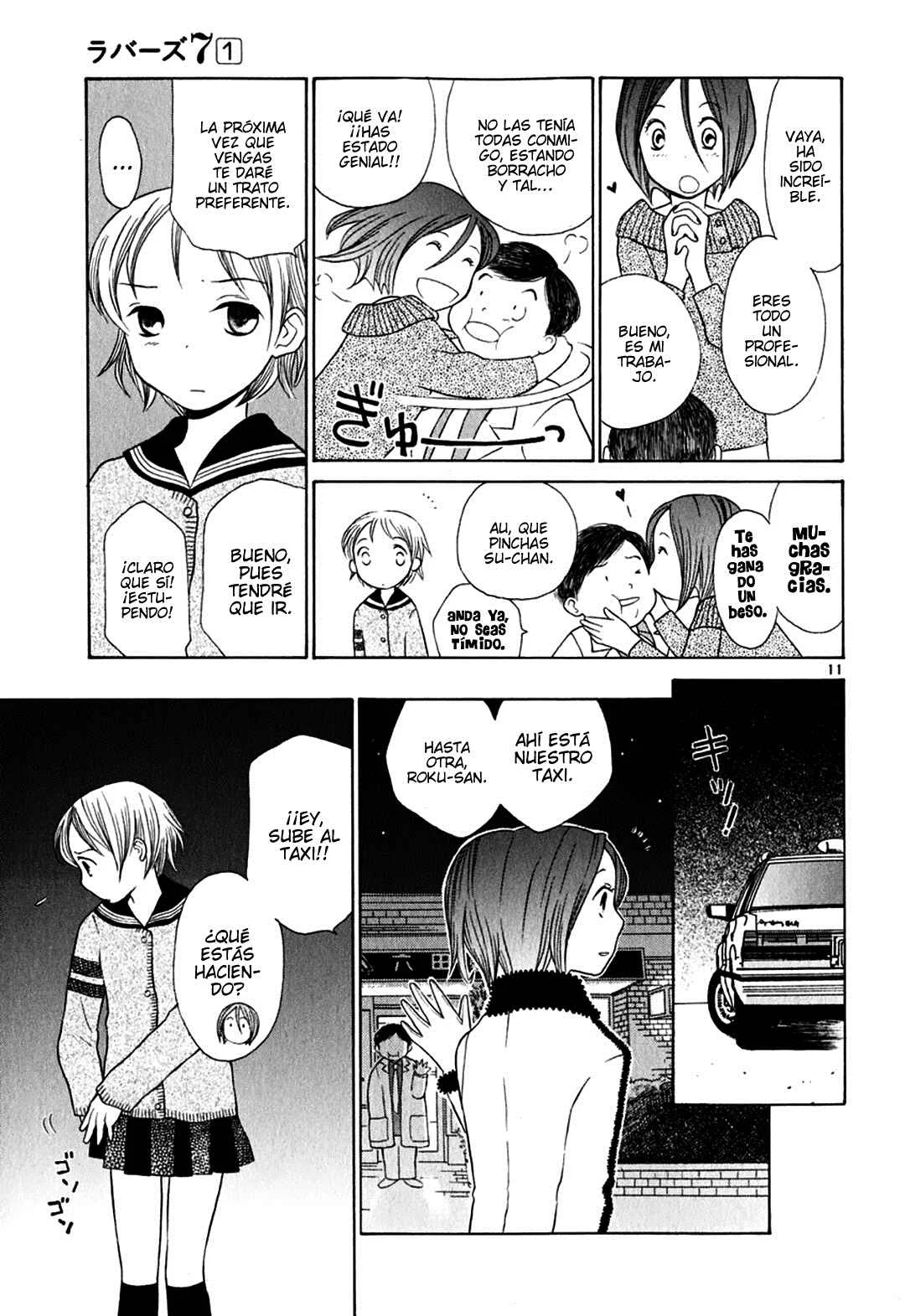 Rubbers 7 Capítulo 5: La luna es una reina de la noche sin piedad. - Page 12