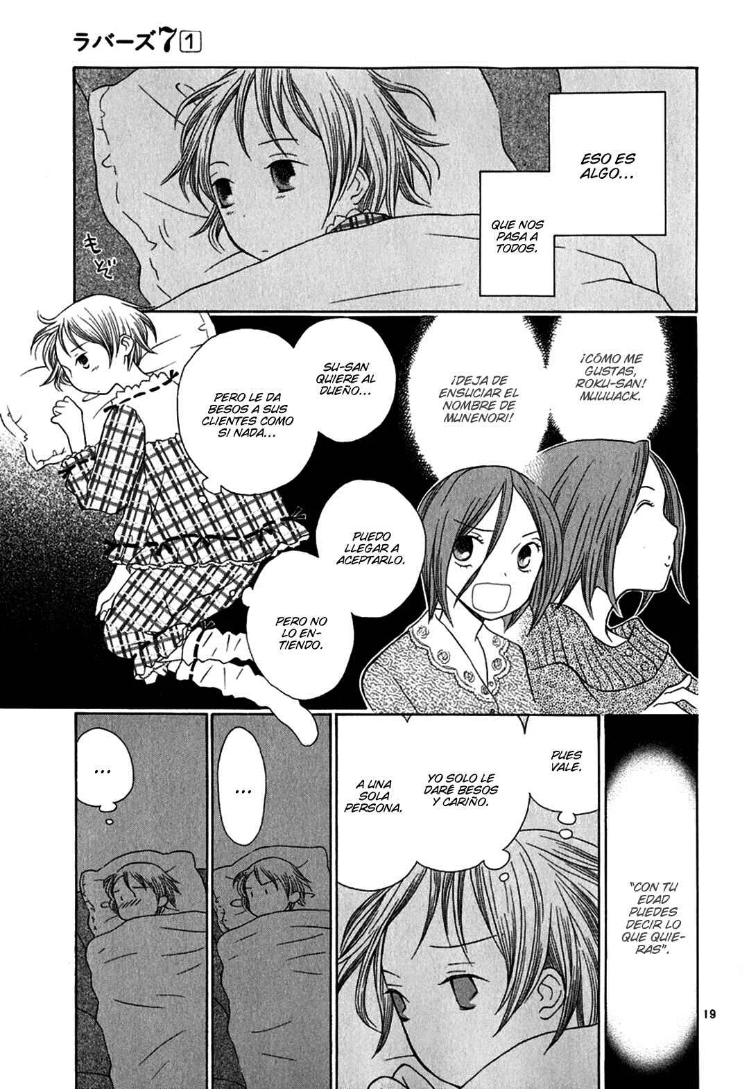Rubbers 7 Capítulo 5: La luna es una reina de la noche sin piedad. - Page 20