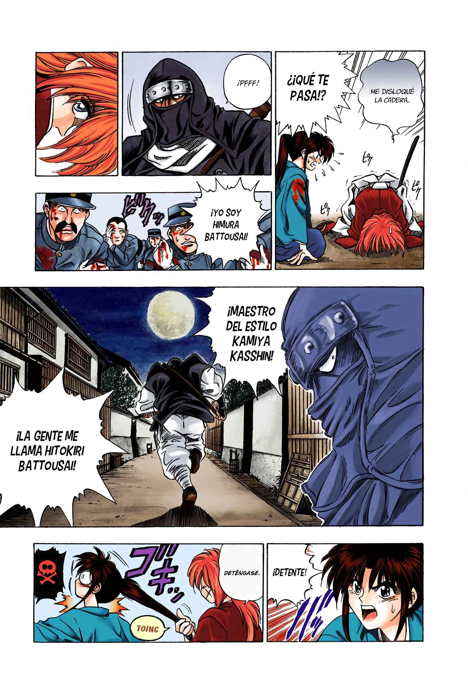 Rurouni Kenshin (Official Colored) Capítulo 1: Kenshin Himura Battousai - Page 15