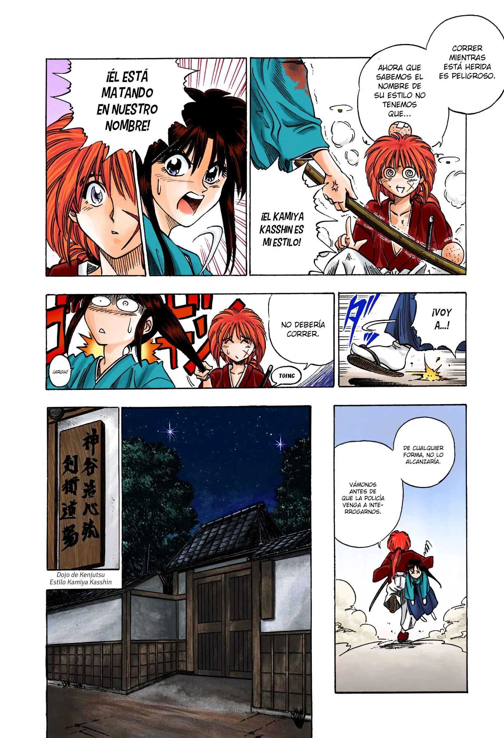Rurouni Kenshin (Official Colored) Capítulo 1: Kenshin Himura Battousai - Page 16