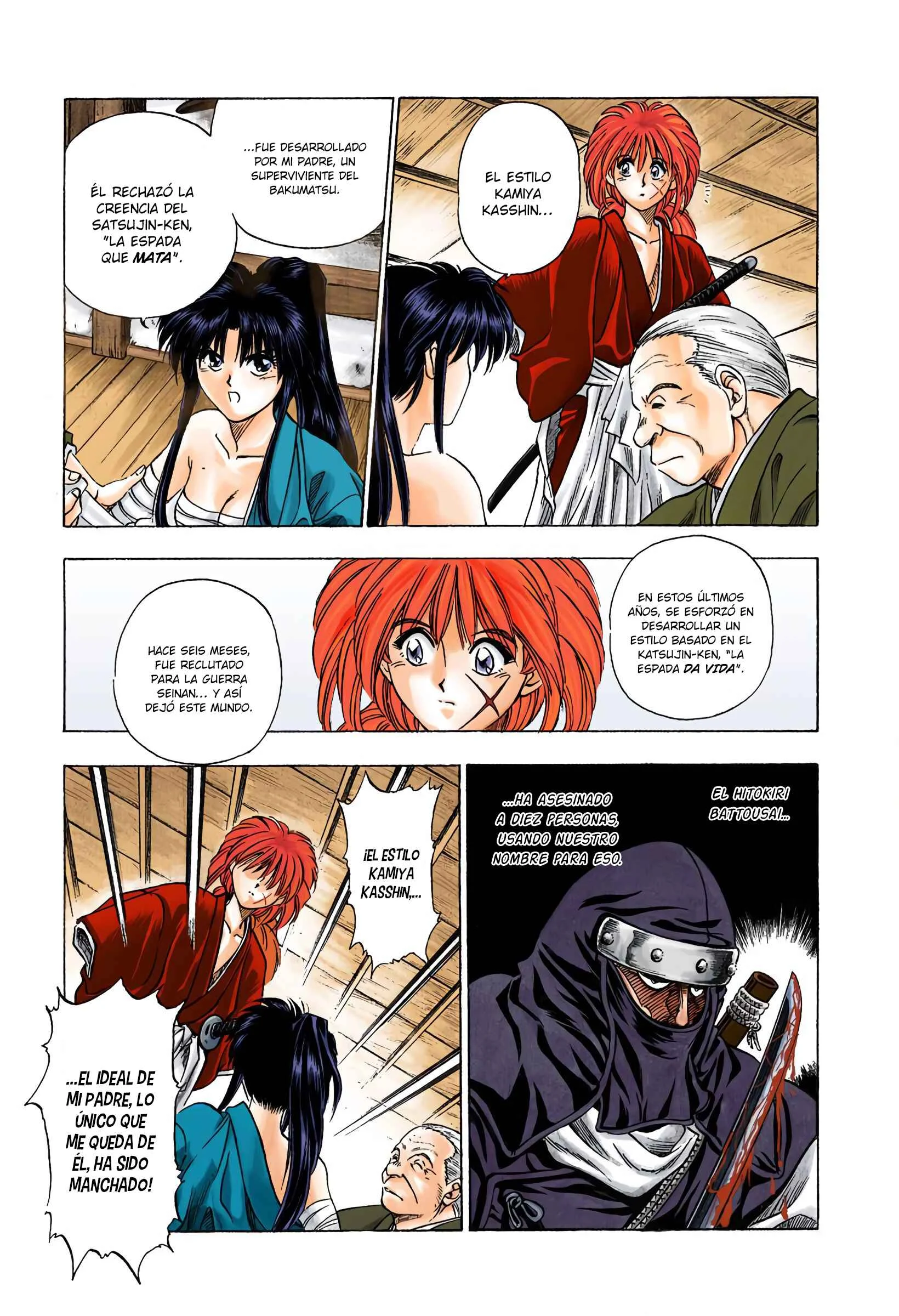 Rurouni Kenshin (Official Colored) Capítulo 1: Kenshin Himura Battousai - Page 19